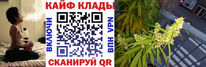 Alpha PVP Шагонар