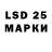 Экстази MDMA Leanne Compton