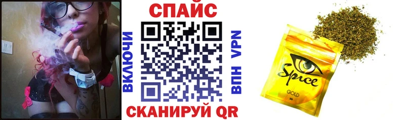 купить  цена  omg зеркало  БУТИРАТ BDO  Шагонар 