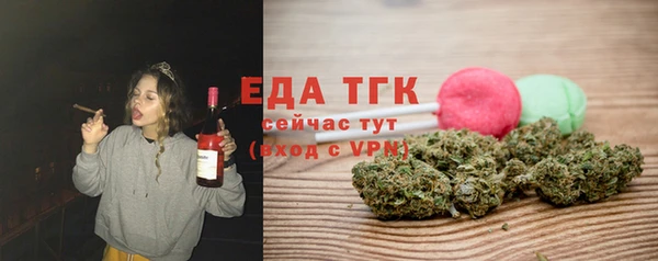 твердый Мегион