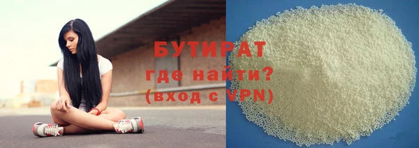 ГАЛЛЮЦИНОГЕННЫЕ ГРИБЫ Михайлов