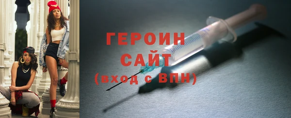 индика Михайловка