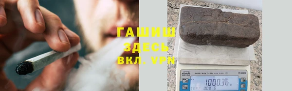 прущая мука Аксай