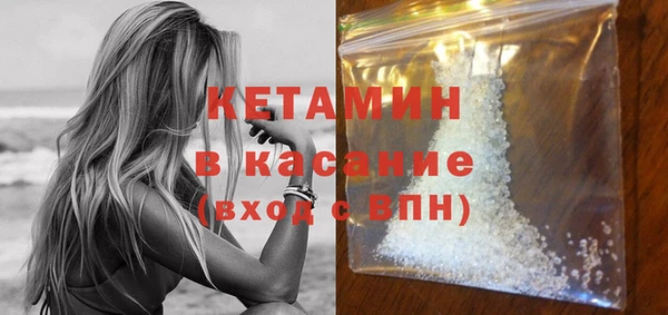 индика Михайловка