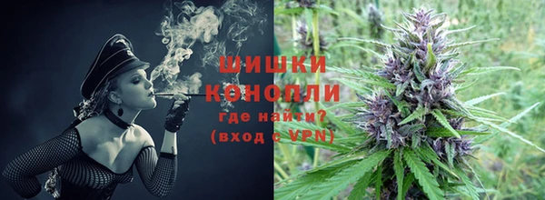 марихуана Михайловск