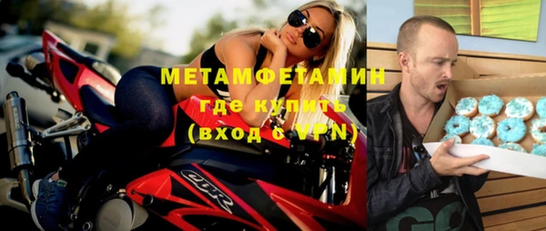 индика Михайловка