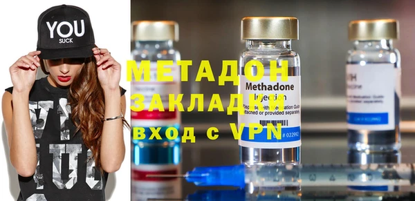 соль ск Медвежьегорск
