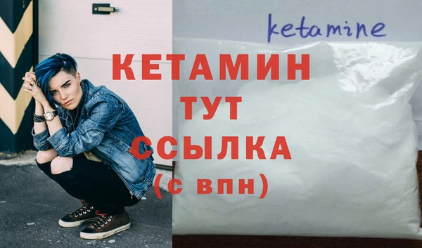 соль ск Медвежьегорск