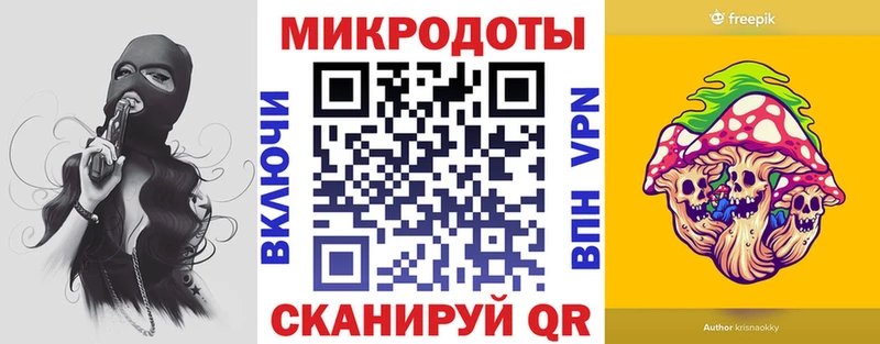 MEGA tor  Шагонар  Псилоцибиновые грибы GOLDEN TEACHER 