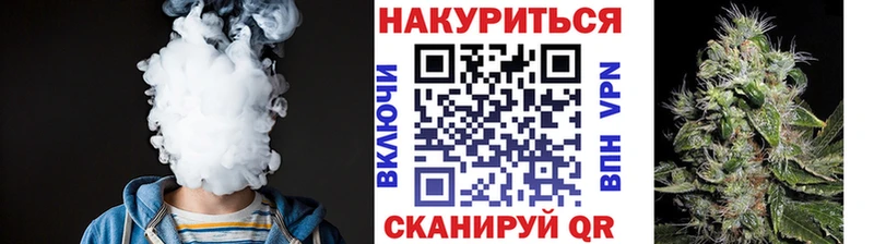 Марихуана VHQ  Шагонар 